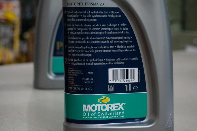Подлинность продукции «Motorex»